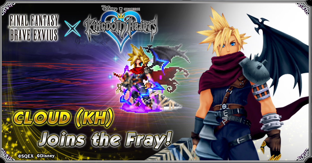 Kingdom Hearts' Sora and Cloud (KH) Join Final Fantasy Brave